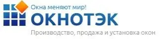 Лого Окнотэк ©&nbsp;