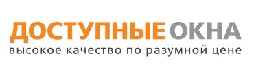 Пластиковые окна в Иваново